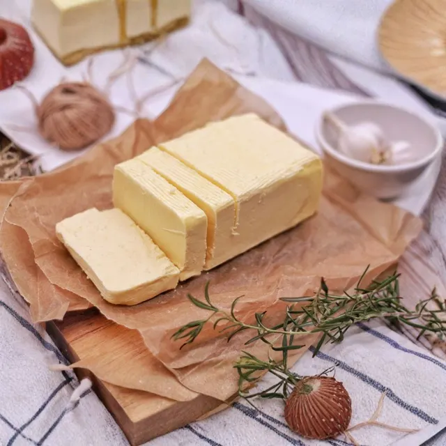 Unrefined Shea Butter (bulk)